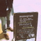 [monogram] Photobackセレクション展