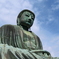鎌倉の大仏