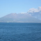 桜島と錦江湾と大隅半島へ流れ行く灰