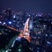 東京タワー
