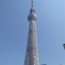 開業51日前