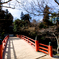 紅葉谷公園