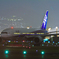 伊丹空港　夜