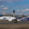 B787 伊丹