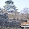 大阪城