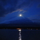 山中湖 沈む月