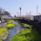 穏