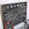 通勤途中に寄り道。