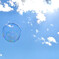 シャボンの中の空