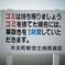 クスッとしたｗ