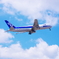 大空へ