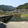 岩間沈下橋