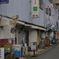 _IGP2611