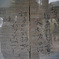 名言・・・