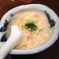 創作料理その4