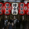 祇園祭