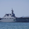 ひゅうが型護衛艦いせ