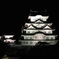 姫路城