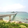 美海