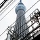 Tokyo Sky Tree Station Lines