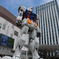 ガンダム