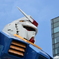 ガンダムの顔