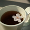 お風呂上がりのお茶には花びらを浮かべて
