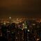 香港の夜