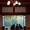 一の間の広縁から