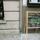the cafe
