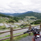 到着