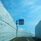 八甲田山～雪の回廊