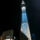 Tokyo Sky Tree