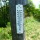 sixty-three degree Fahrenheit
