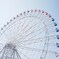 a Ferris wheel 