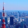 東京タワー