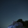 ほしふるさと,三春滝桜