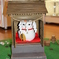 にゃんこ先生の祠