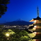 新倉浅間神社より