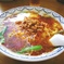 担々麺