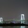 お台場より