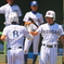 GIVE ME FIVE!!