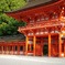 上賀茂神社