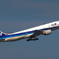 ANA