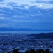 SHIZUOKA CITY