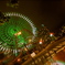 Cosmo Clock