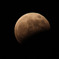 Partial eclipse of the moon