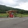 自販機