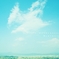 空を仰ぐ、それ以外何もしない。