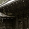 雨